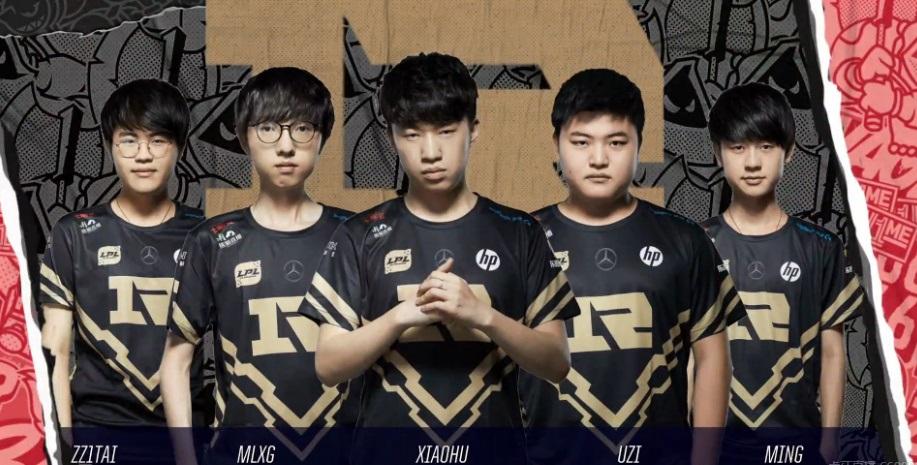 省份