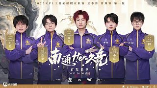 这与
